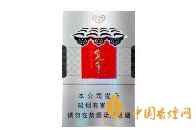2020寬窄爆珠香煙價(jià)格表和圖片 寬窄爆珠香煙多少錢(qián)