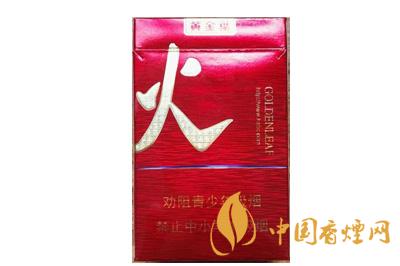黃金葉紅火多少錢一包 黃金葉紅火香煙價(jià)格表和圖片