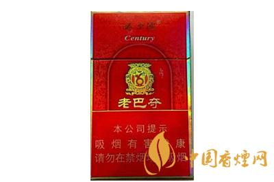 2025年老巴奪香煙價(jià)格 老巴奪香煙有幾種