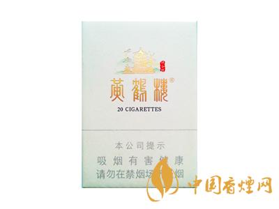 2020黃鶴樓峽谷情價(jià)格 黃鶴樓峽谷情有幾種？