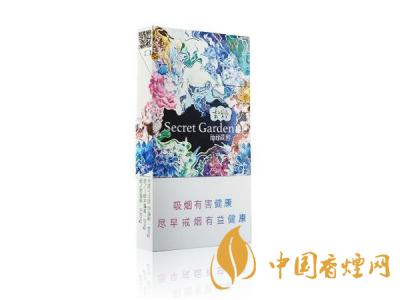 云煙神秘花園細(xì)支價(jià)格 2025云煙神秘花園多少錢(qián)一包
