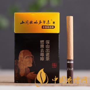 茶煙能戒煙嗎？對(duì)身體傷害大嗎？