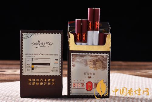 茶煙能戒煙嗎？對(duì)身體傷害大嗎？