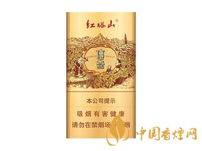 15元細(xì)煙哪種好抽？15元左右的細(xì)煙推薦