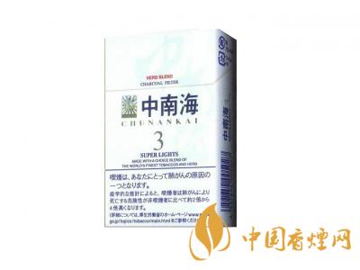 15元細(xì)煙哪種好抽？15元左右的細(xì)煙推薦