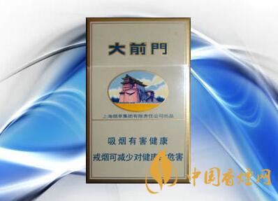 大前門香煙現(xiàn)在還可以買到嗎 2025大前門香煙最新價格出爐