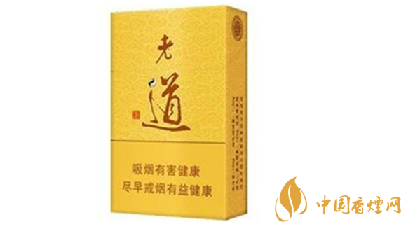 2020黃金葉老道多少錢一包？黃金葉老道價格表一覽2020