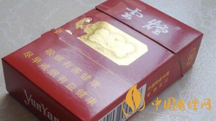 云煙朱砂紅出口一盒多少錢？云煙朱砂紅出口價格一覽2020