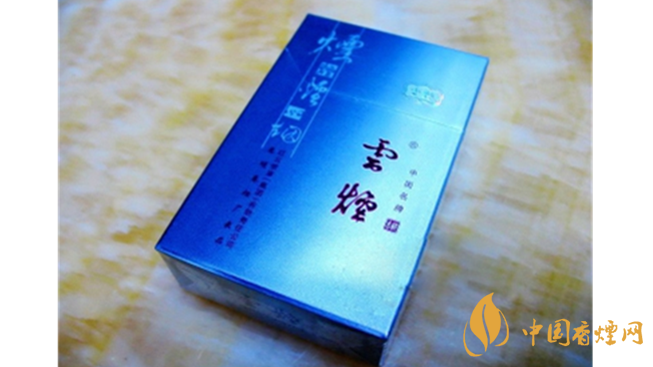 云煙側(cè)翻吉祥一盒多少錢？云煙側(cè)翻吉祥價格大全2020