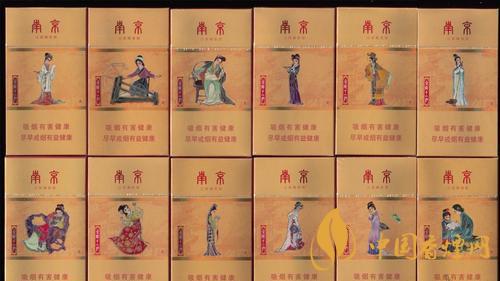 南京細(xì)支煙多少錢？南京細(xì)支煙價(jià)格大全盤(pán)點(diǎn)2020