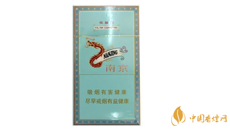 南京細(xì)支煙多少錢？南京細(xì)支煙價(jià)格大全盤(pán)點(diǎn)2020