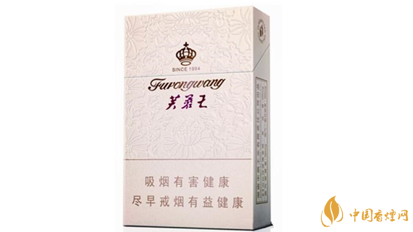 芙蓉王君信香煙好抽嗎？芙蓉王君信口感品析2020