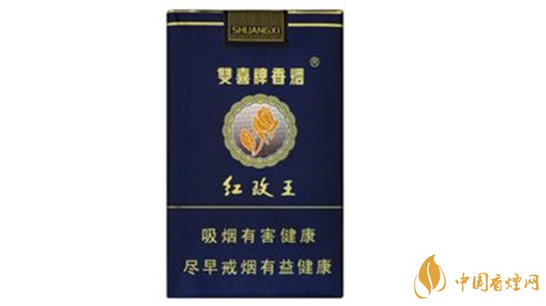 雙喜紅玫王軟藍怎么樣？雙喜紅玫王軟藍測評2020