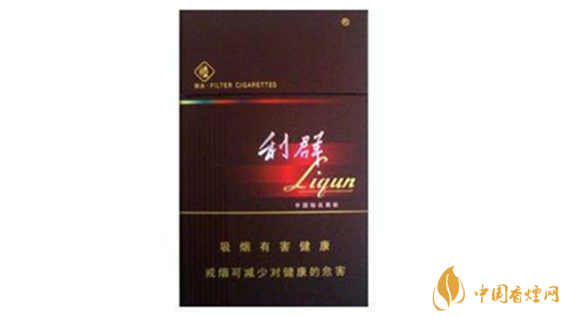 利群香煙種類(lèi)及價(jià)格2020最新報(bào)價(jià)