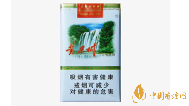 黃果樹香煙價格多少錢一包？黃果樹市場價格一覽2020