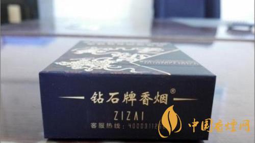 鉆石自在八仙香煙口感如何？鉆石自在八仙全面品析2020