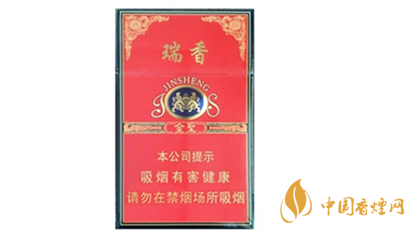 金圣硬紅瑞香香煙多少錢一包？金圣硬紅瑞香進價價格2020