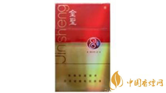 金圣時代15香煙多少錢？金圣香煙價格大全價目表2020