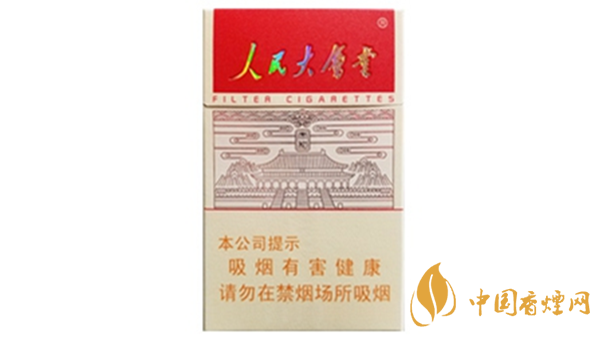 人民大會(huì)堂太和香煙怎么樣？人民大會(huì)堂太和香煙口感測(cè)評(píng)2020