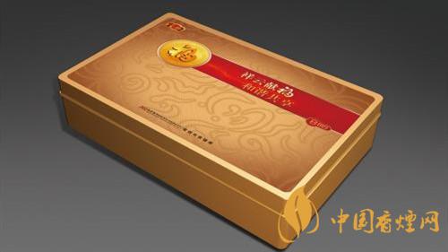 云煙金福8mg多少錢一盒？云煙金福8mg價格一覽2020