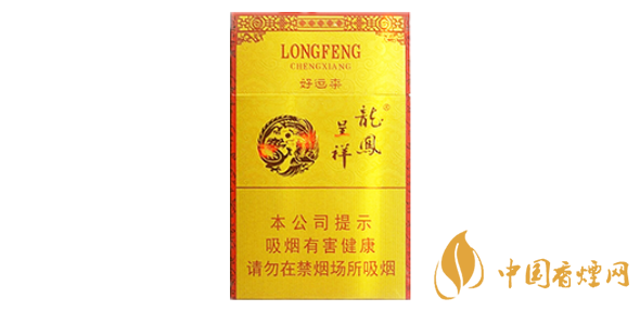 龍鳳呈祥好運(yùn)來(lái)多少錢一包 龍鳳呈祥好運(yùn)來(lái)香煙價(jià)格2025