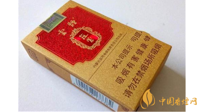 云煙硬蓯蓉真假辨別2020 怎么鑒別蓯蓉煙的真假？