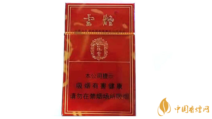 云煙硬蓯蓉價(jià)格多少錢？云煙硬蓯蓉價(jià)格表及圖片2020