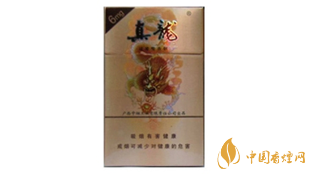 真龍香煙哪款最好抽？20元口感好真龍香煙排行2020