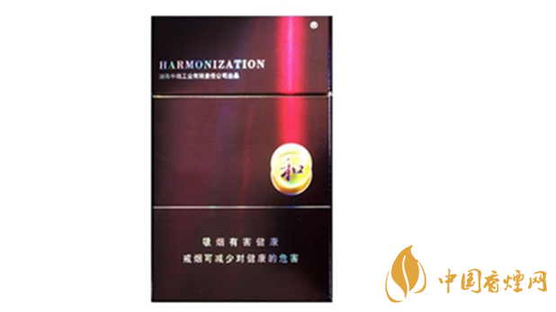 白沙紫和好抽嗎？白沙紫和香煙包裝及口感測(cè)評(píng)2020