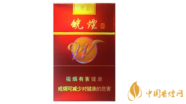 黃山新紅香煙味道如何？黃山新紅香煙味道品吸2020