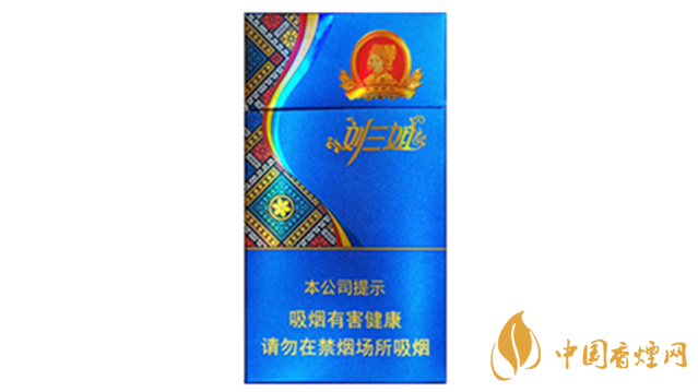 真龍劉三姐羅漢果爆珠好抽嗎？真龍劉三姐爆珠口感品析2020