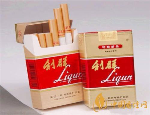 浙江地區(qū)受歡迎的香煙價(jià)格表和圖片