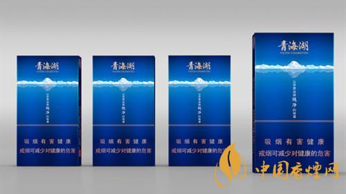 嬌子青海湖天空之鏡香煙包裝及口味測評(píng)2020