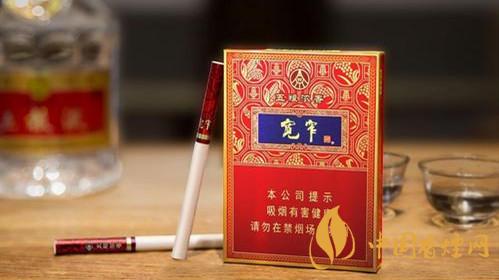 嬌子寬窄五糧濃香中支怎么樣？嬌子寬窄五糧濃香測評2020