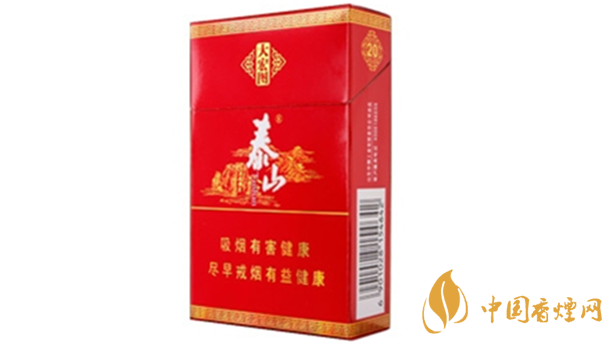 泰山大宏圖香煙味道如何？泰山大宏圖測評介紹2020