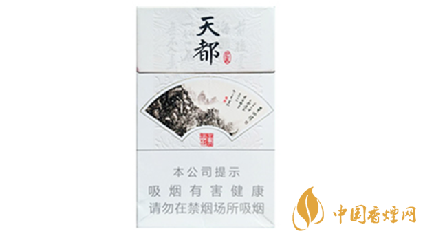 黃山硬天都20支裝價(jià)格多少錢(qián)一包？黃山硬天都價(jià)格大全2020