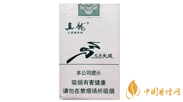 真龍巴馬天成香煙怎么樣？真龍巴馬天成香煙測(cè)評(píng)2020