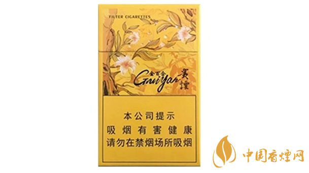 貴煙金百合多少錢一盒價(jià)格？貴煙金百合價(jià)格查詢2020