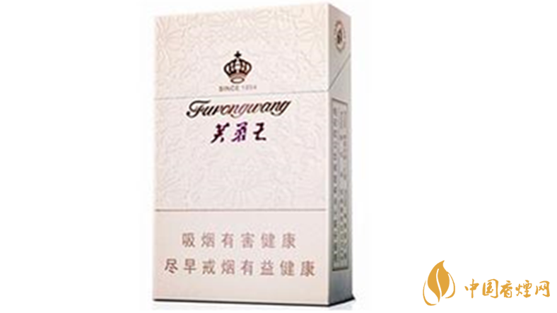 芙蓉王硬君信好抽嗎？芙蓉王硬君信香煙包裝及口感測評2020