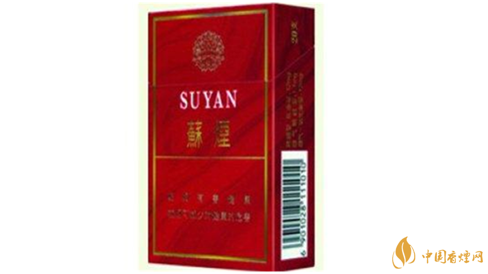 蘇煙七星硬盒口感怎樣？蘇煙七星硬盒口感包裝分析2020