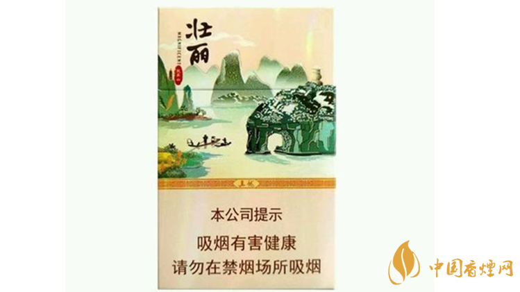 真龍壯麗香煙多少錢一包？真龍壯麗香煙價格表2020