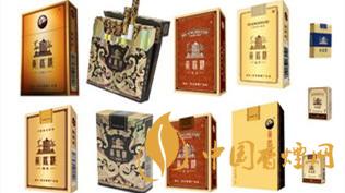 黃鶴樓香煙價(jià)格表圖大全2020種類(lèi)價(jià)格一覽