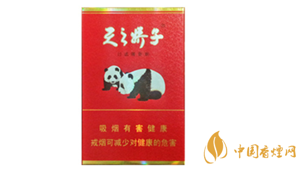 嬌子龍涎香韻多少錢？嬌子龍涎香韻價格介紹2020