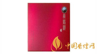 黃鶴樓異型論道小包多少錢一包？黃鶴樓異型論道價格2020