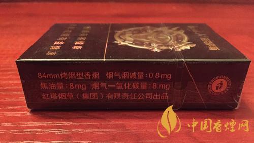 紅塔山諾克薩斯價(jià)錢(qián)貴嗎？紅塔山諾克薩斯煙售價(jià)2020