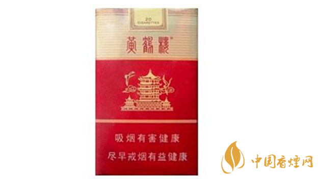 黃鶴樓軟雪之景適合長期抽嗎？黃鶴樓軟雪之景口感測評2020