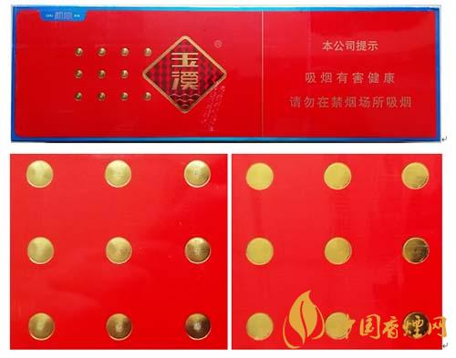 玉溪初心條盒香煙怎么看真假？玉溪初心真假測評2020