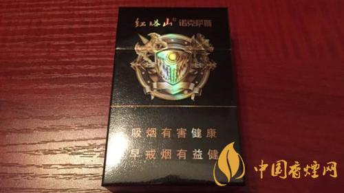 紅塔山諾克薩斯價(jià)錢(qián)貴嗎？紅塔山諾克薩斯煙售價(jià)2020