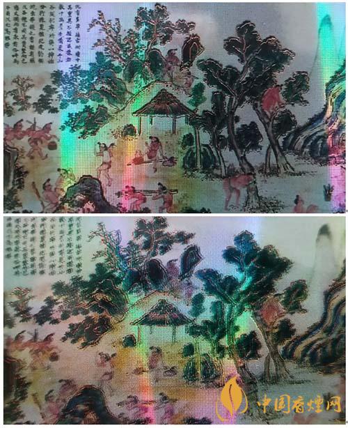 蘇煙沉香700元一條是真的嗎？蘇煙沉香真?zhèn)舞b別2020