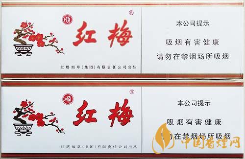 紅梅軟順條盒怎么區(qū)別真假？紅梅軟順真假鑒別2020